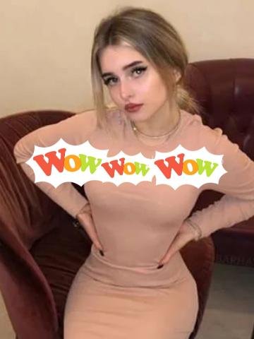 Диляра Кильмезь