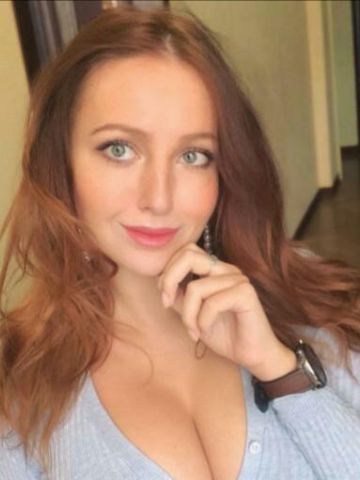 Наталья Элит Реал Кильмезь