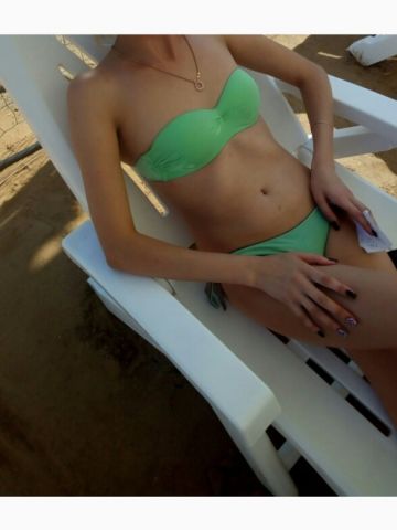 Эсмеральда Кильмезь